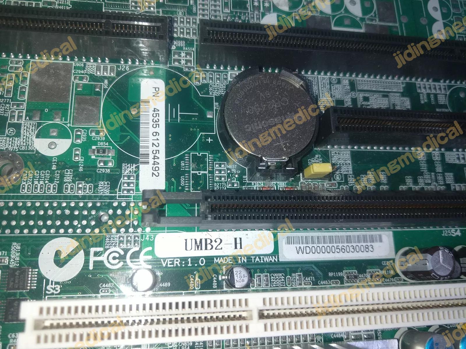 Philips IU22 IE33 Ultrasound Motherboard Main Board UMB2-H 453561254492 - E Cart